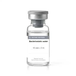 Vial